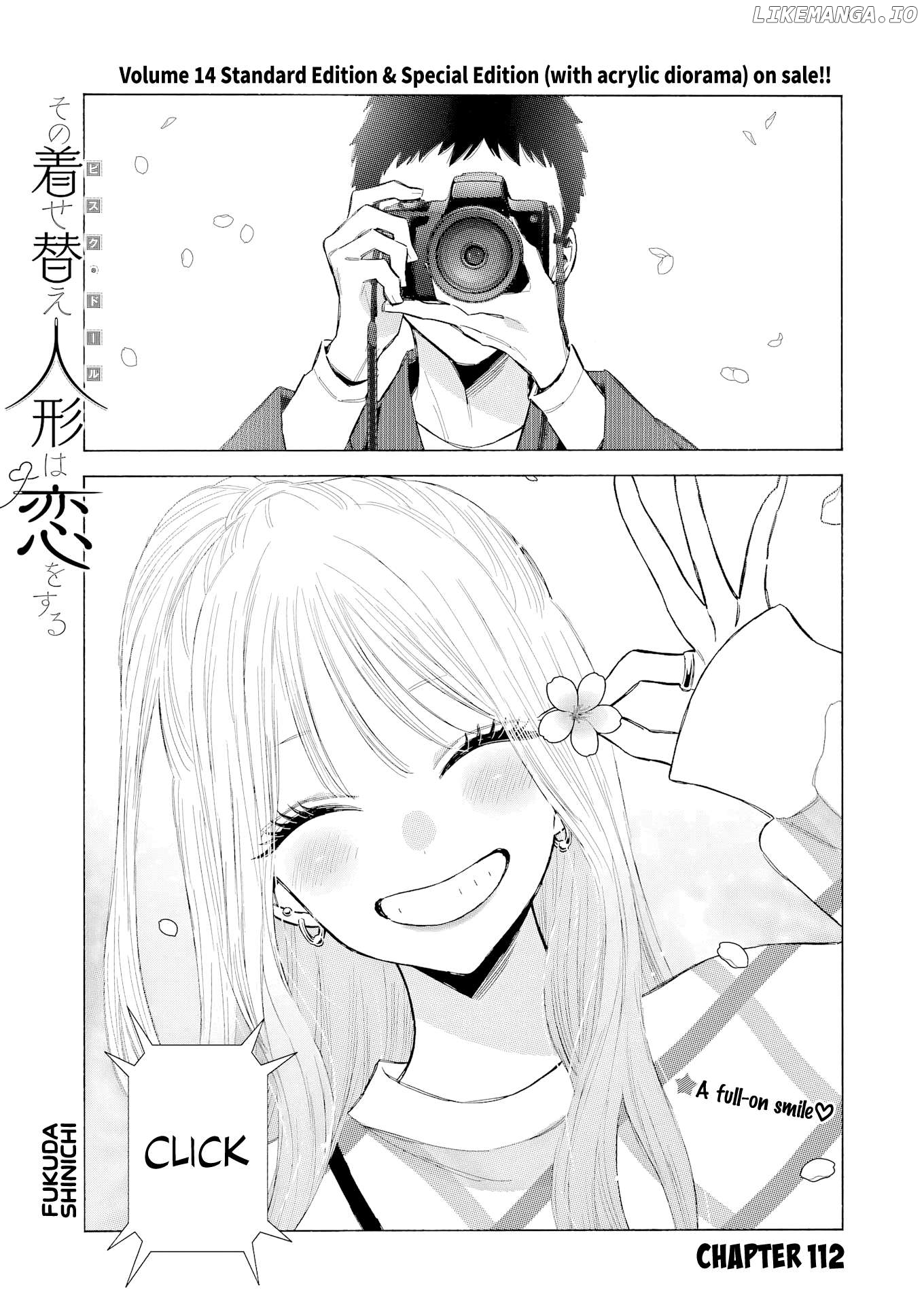 My Dress-Up Darling, Chapter 112 image 01